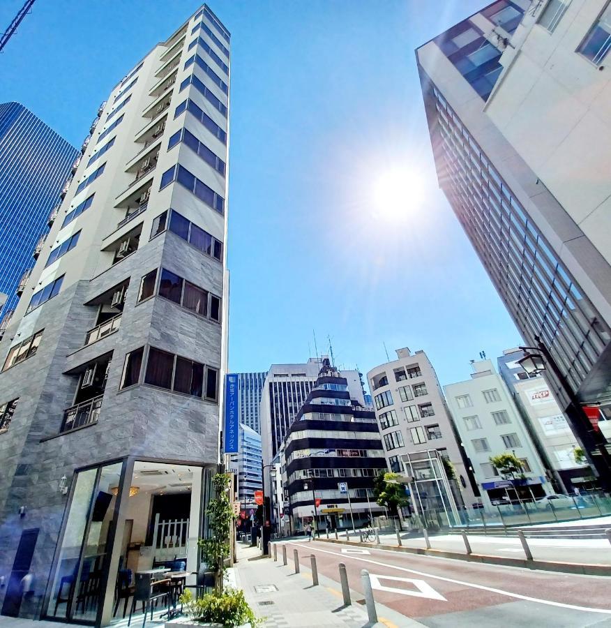 Hotel Akasaka Urban Annex Tokio